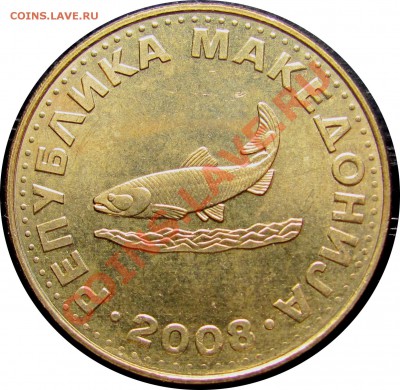 B84 Македония 2 денара 2008 (форель) до 11.08 в 22°° - B84 Macedonia 2 denar 2008_2