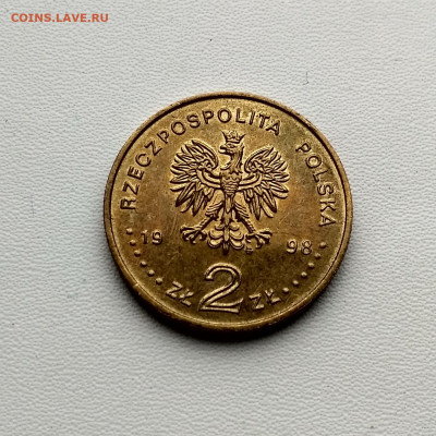 лот№2)до 9.12.2019г - IMG_20191130_130333_HDR