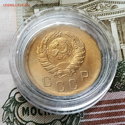 2 копейки 1940 UNC до22:00 мск 12.12.19 - IMG_20191206_150055