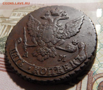 19 22.10 МСК - 89-4