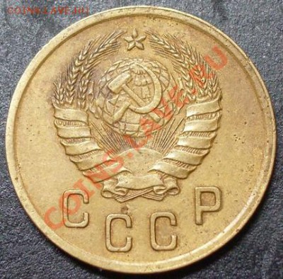 2 копейки 1939 года узлы Д до 22-00 08.08.2011 года - 2.39 фа.JPG