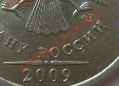 1р.СПМД ШТ 1.32Г медь - 4