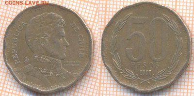 Чили 50 песо 2007 г., до 11.12.2019 г. 22.00 по Москве - Чили 50 песо 2007  8334