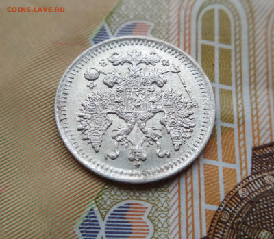 5 копеек 1900 ФЗ до 22:15 10.12.2019 по мск. - 5 00.