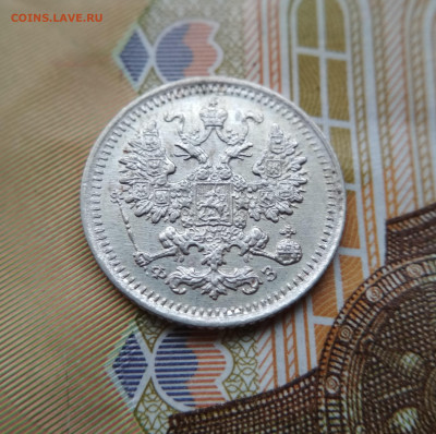 5 копеек 1900 ФЗ до 22:15 10.12.2019 по мск. - 5 00..