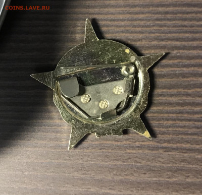 Знак Курсы «Выстрел» до 12.12.19 в 22.00 по мск - 521EB4B0-3D74-47C2-AC31-38DA7AE1CBE0