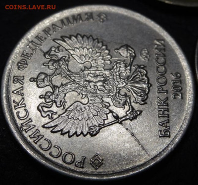 Полные расколы на 1 руб 3 шт до 09.12.19г - DSC03285