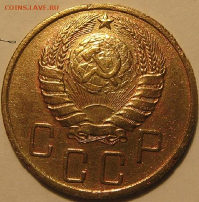 5 КОПЕЕК 1940 ГОДА - IMG_0055.JPG