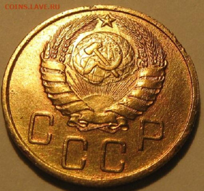5 КОПЕЕК 1940 ГОДА - IMG_0056.JPG