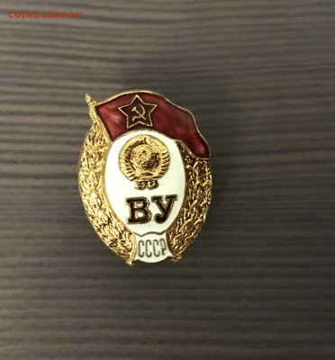 Ву знак тяжёлый  до 12.12.19 в 22.00 по мск - AF703F99-0F3A-4225-98FA-40BCD240A566