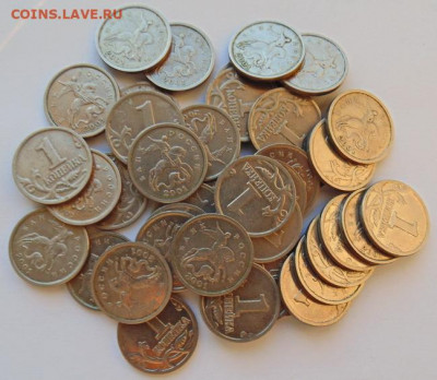 1 копейка 2003 ММД - 550 монет до 10.12 в 22-30 - 2001-40.JPG