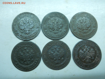 копейки1889.95.97.98.00.03.до 09.12.2019 в 22-00 по мск - DSCN4346.JPG