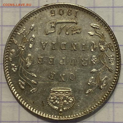 Британская Индия - 906C6A45-8906-466F-A424-B0516BF9B41A
