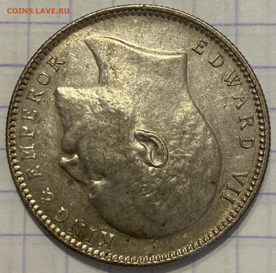 Британская Индия - BA7A44BB-FDCE-4278-A9F7-A84F37E9C701