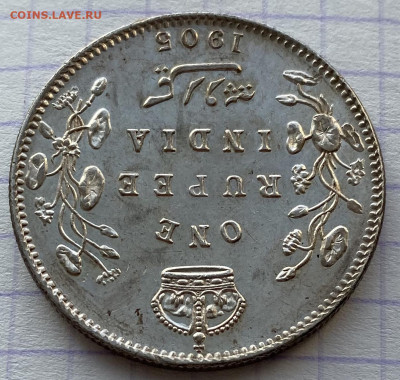 Британская Индия - 2199E493-8F76-498B-A4D0-A50DB9F9E2F4