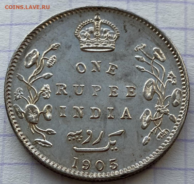 Британская Индия - CC849C29-7BDE-4DFF-B7E7-32EB28D5F00C