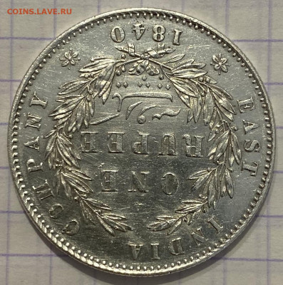 Британская Индия - 06D0A5EE-C473-4CBF-BFA0-584870C3FEF2