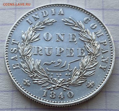 Британская Индия - 4C271DB1-1A6D-4ECF-9FB2-BC2B6BDF9B67