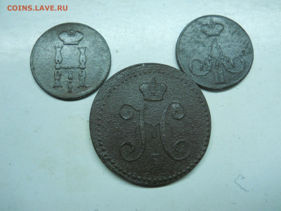 2 копейки1843ем.копейки1854.58ем.до09.12.2019 в 22-00 по мск - DSCN4351.JPG