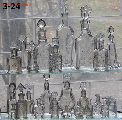 Набор бутылок РИ 24 штуки до 11 12  2019г в 22 00 по моск - DSCN9437.JPG