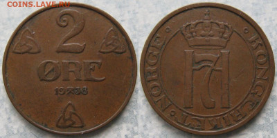 Норвегия 2 эре 1938 до 12-12-19 в 22:00 - Норвегия 2 эре 1938    7081