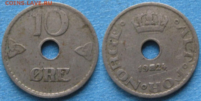 Норвегия 10 эре 1924 до 12-12-19 в 22:00 - Норвегия 10 эре 1924    10986