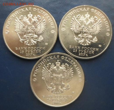 25р.Богатыри,Вини Пух и Ну погоди до 9.12.19г. - ф1(1)