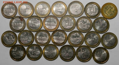 10р Ранние ДГР 2003-2006 в блеске 26шт до 13.12(ПЯТНИЦА) 22м - DSCN9758.JPG