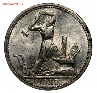 Полтинник 1925 в блеске! до 13.12(ПЯТНИЦА) в 22.00мск - DSCN9923.JPG