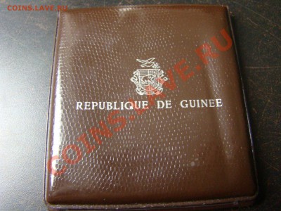 Гвинея. 500 франков 1970. Олимпиада в Мюнхене. Редкость - DSC06945.JPG