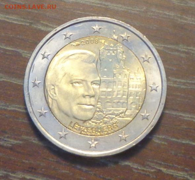 ЛЮКСЕМБУРГ - 2е. 2008 Замок Берг до 13.12, 22.00 - 2 евро_2008_Люксембург_Замок Берг_1.JPG