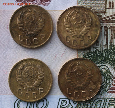 Ранние советы 5,3,2,1 коп. - IMG_1190.JPG