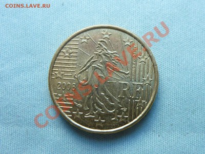 ФРАНЦИЯ 10 евроцентов до 11.08.11 в 22-00 - MEMO0009.JPG