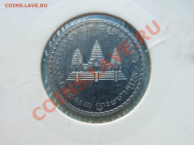 КОРОЛЕВСТВО КАМБОДЖА 100 RIELS до 11.08.11 в 22-00 - MEMO0013.JPG