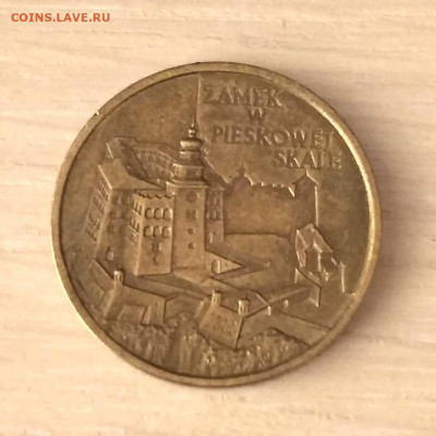 ПОЛЬША,2 злотых 1997г(замок Песковая Скала)до 10.12.2019г - IMG_20191207_083638_HDR