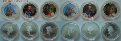 Набор монет Фиджи 2012 "Александр II" до 13.12.19 г. 22.00 - 5