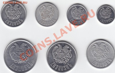 АРМЕНИЯ годовой набор 1994 года до 9.08 23:00 мск - IMG_0001