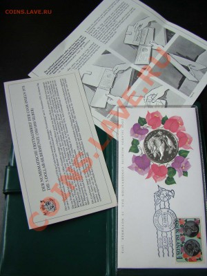 Острова Кука 5 долларов 1978 в конверте с маркой - DSC06970.JPG