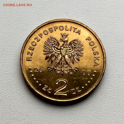ПОЛЬША,2 злотых 2000г(события 1970 года)до 10.12.2019г - IMG_20191130_124747_HDR