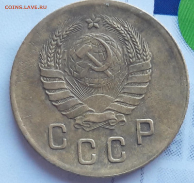 2 копейки 1939 - 20191207_112333