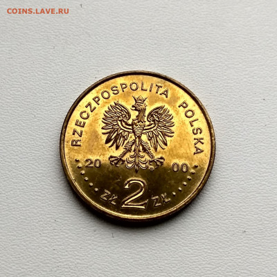 ПОЛЬША,2 злотых 2000г(1000 лет Вроцлаву)до 10.12.2019г - IMG_20191130_124903_HDR