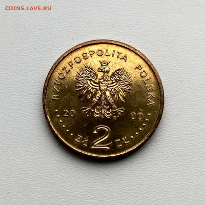 ПОЛЬША,2 злотых 2000г(профсоюз "Содидарность")до 10.12.2019г - IMG_20191130_125141_HDR