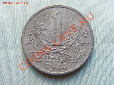 БОГЕМИЯ и МОРАВИЯ 1 крона 1944 ЦИНК до 11.08.11 в 22-00 - MEMO0017.JPG