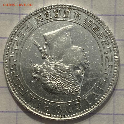 ЦЕЙЛОН - FD7381A9-A783-4B7E-AA3A-AE5D712CD162