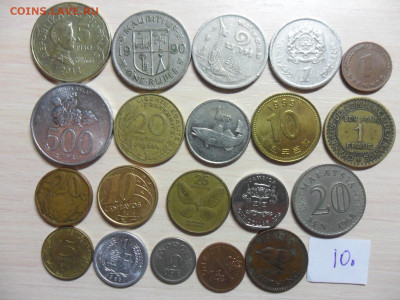 20 иностранных монет без повтор №10 до 11.12.2019г 22-00 мск - 20 монет 10