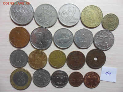 20 иностранных монет без повтор №14 до 11.12.2019г 22-00 мск - 20 монет 14