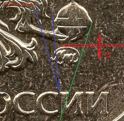 10 р 2019 ММД ВТОРАЯ разн.+Раскол,выкрошка 7.12.2019 22:00 - img892 - копия
