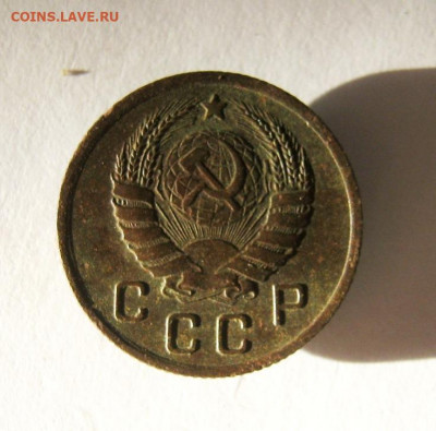 10 коп 1941 г. до 12.12 в 22-00 - IMG_5391.JPG