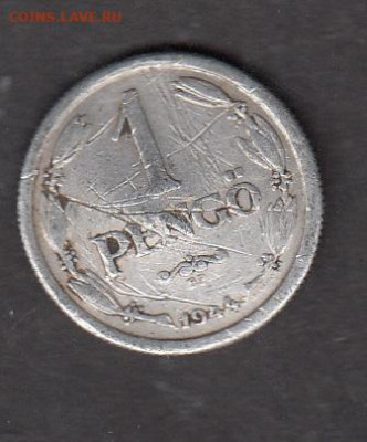 Венгрия 1944 1 пенго до 11 12 - 40