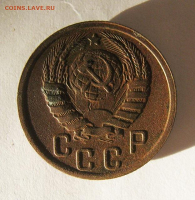 15 копеек 1940 год. до 12.12 в 22-00. - IMG_5409.JPG